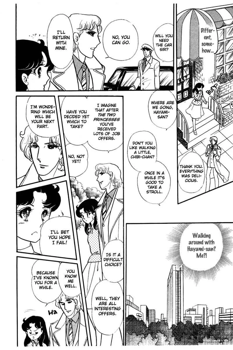 Glass no Kamen Chapter 144 page 5 - 
