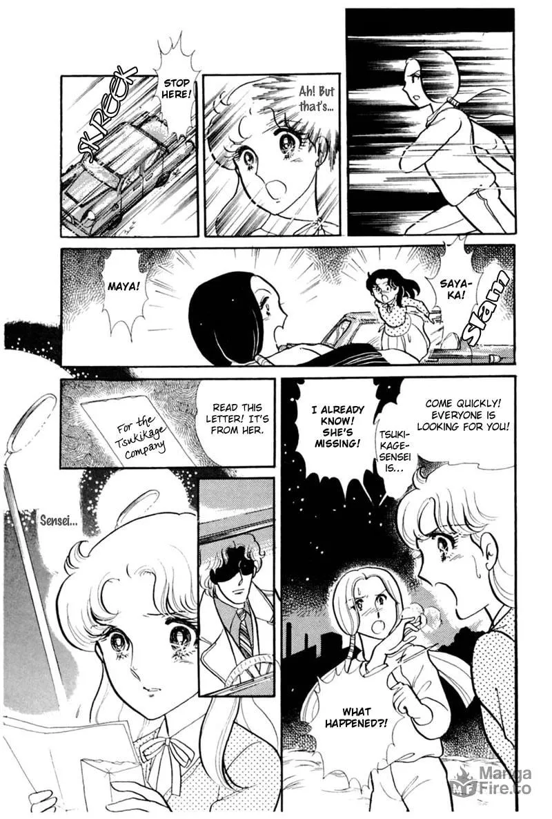 Glass no Kamen Chapter 145 page 3 - 