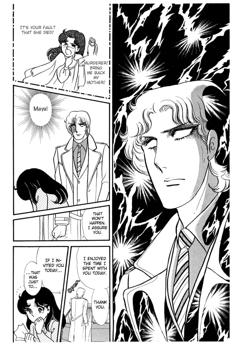 Glass no Kamen Chapter 145 page 8 - 