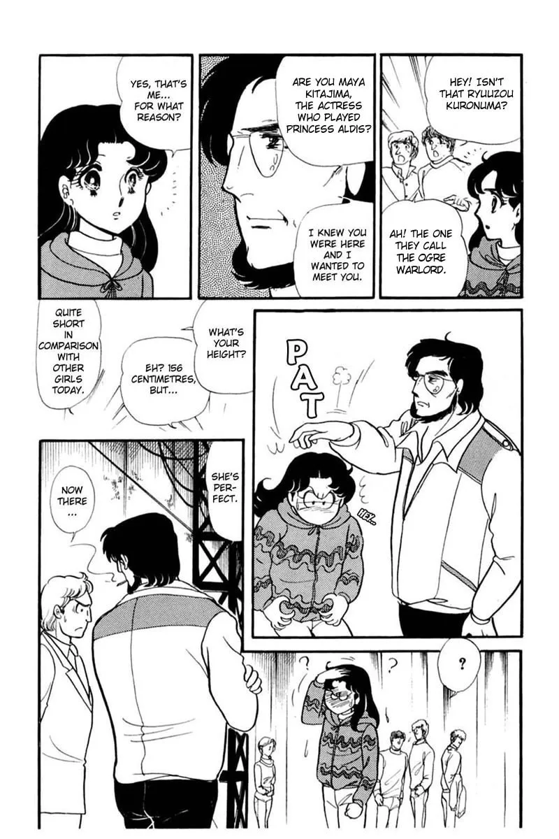 Glass no Kamen Chapter 146 page 4 - 