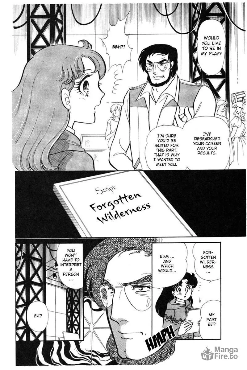 Glass no Kamen Chapter 146 page 5 - 