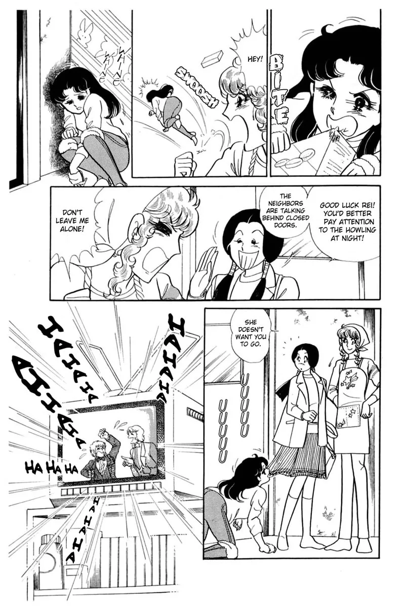Glass no Kamen Chapter 147 page 23 - 