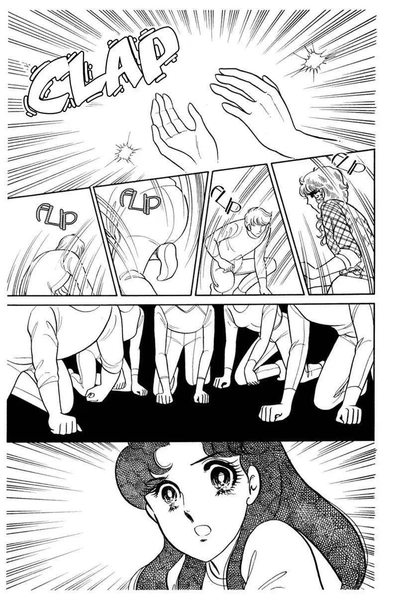 Glass no Kamen Chapter 147 page 31 - 
