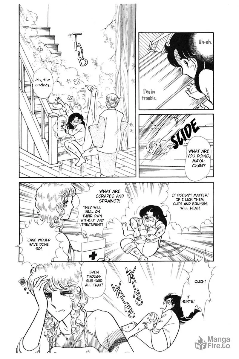 Glass no Kamen Chapter 147 page 6 - 