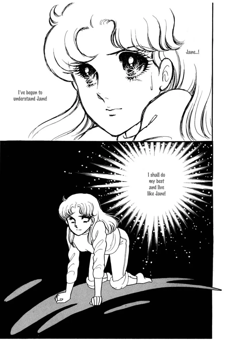 Glass no Kamen Chapter 147 page 7 - 