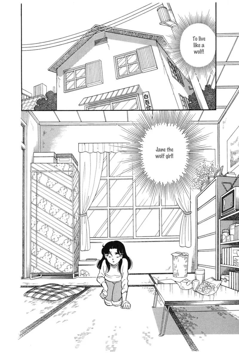 Glass no Kamen Chapter 147 page 8 - 