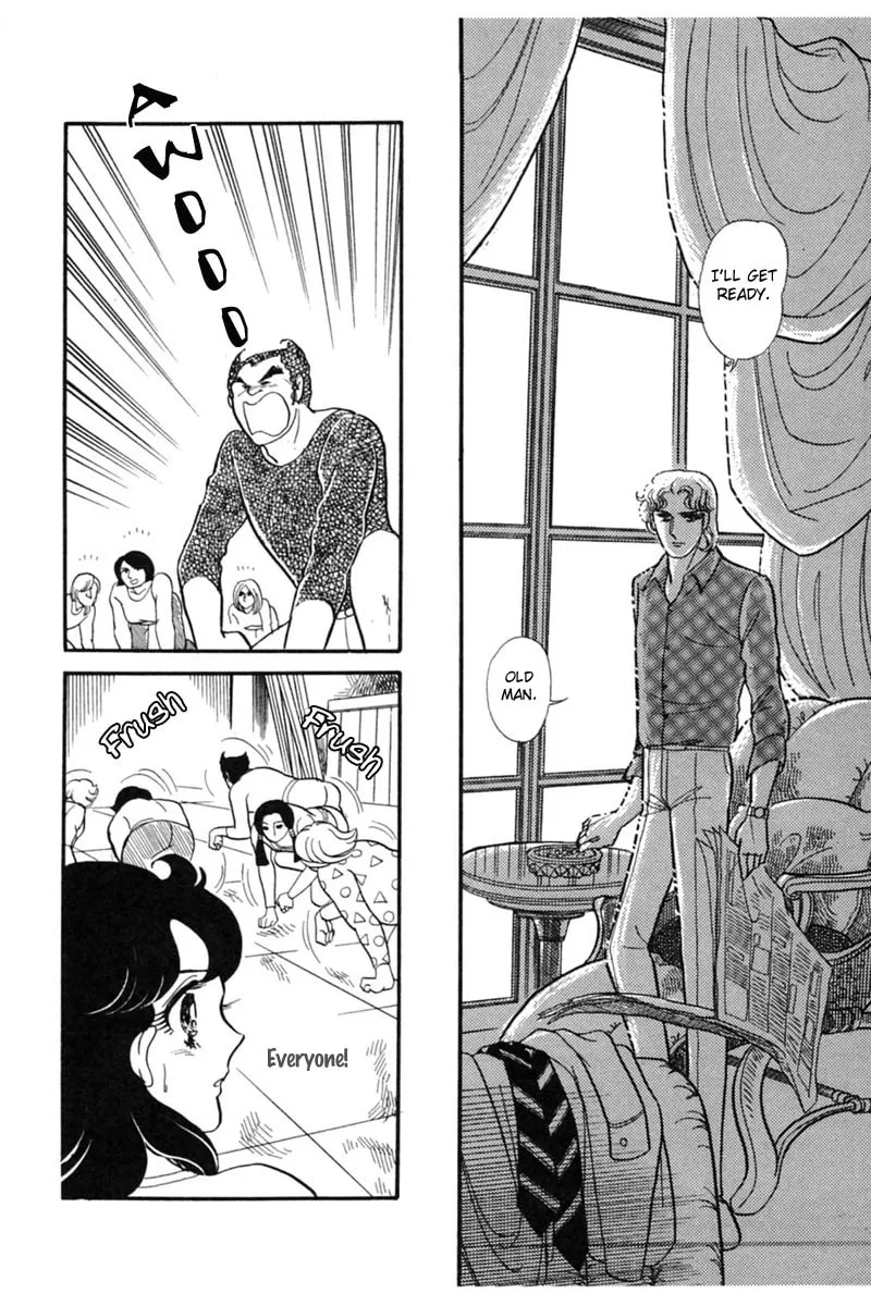 Glass no Kamen Chapter 148 page 4 - 