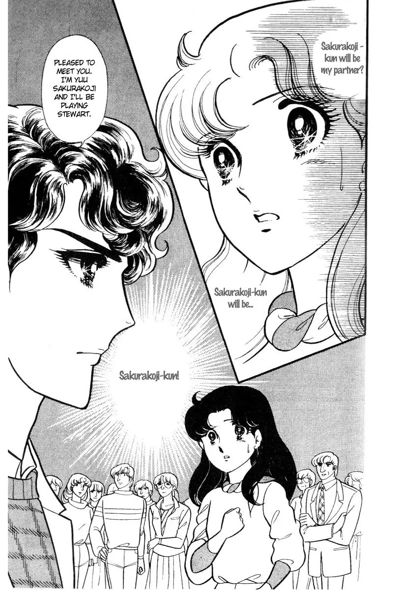 Glass no Kamen Chapter 149 page 2 - 