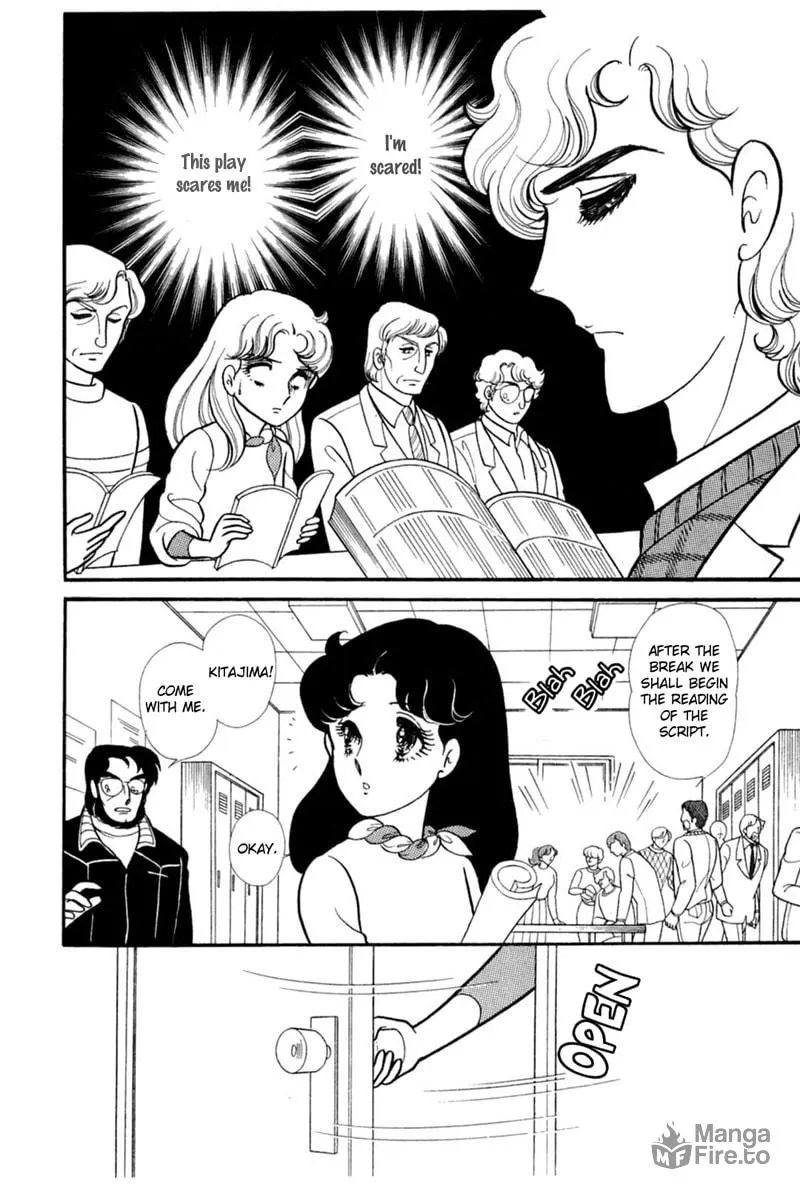 Glass no Kamen Chapter 149 page 5 - 
