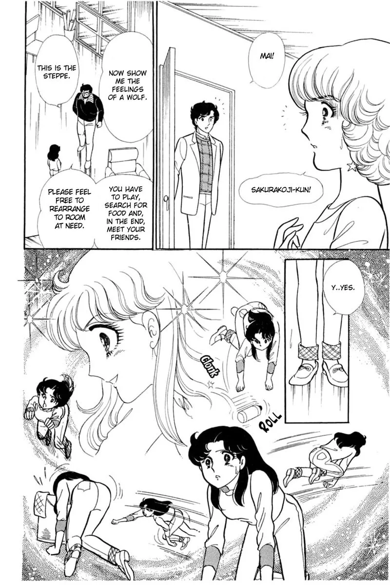 Glass no Kamen Chapter 149 page 7 - 