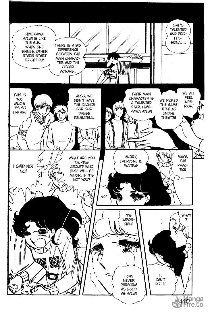 Glass no Kamen Chapter 15 page 3 - 