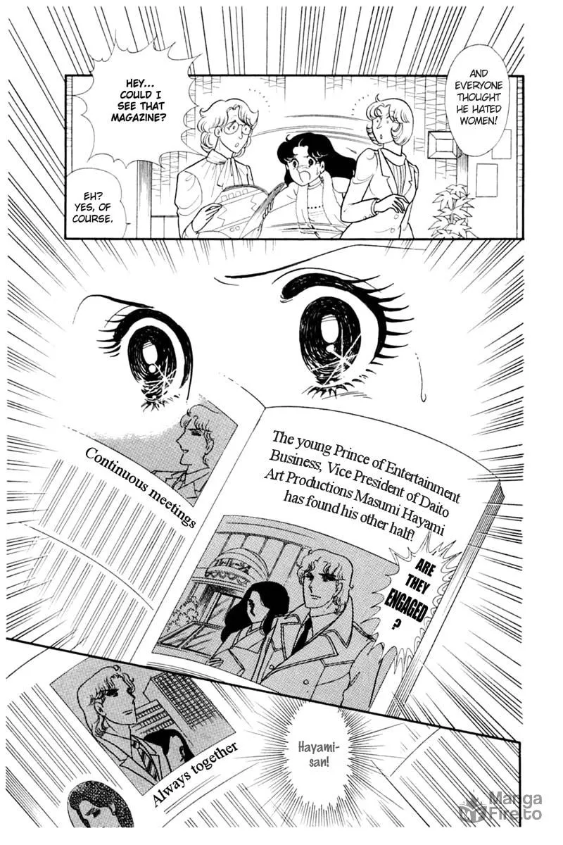 Glass no Kamen Chapter 150 page 5 - 