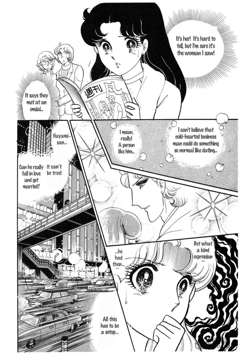 Glass no Kamen Chapter 150 page 6 - 