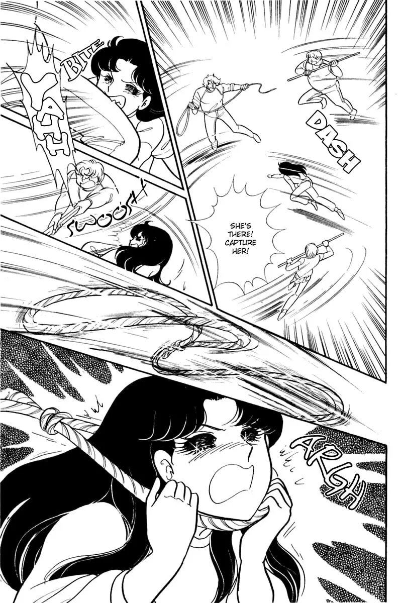 Glass no Kamen Chapter 151 page 2 - 