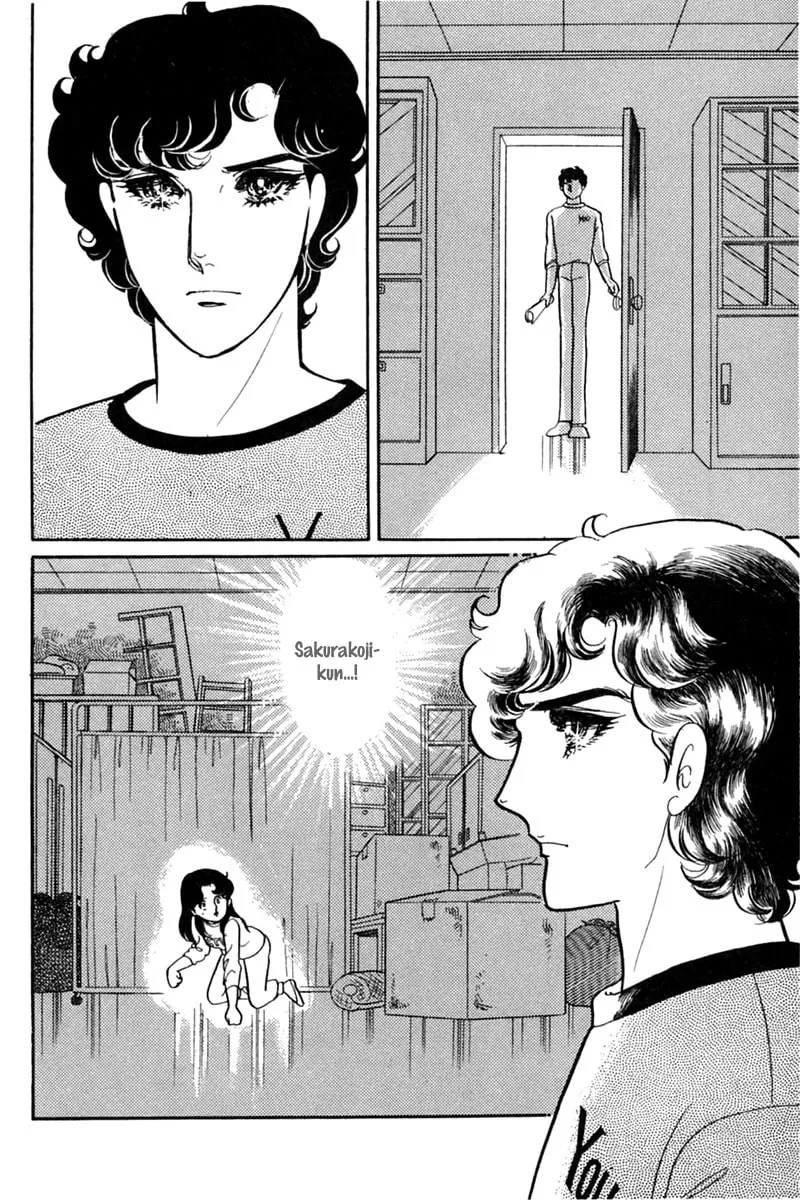 Glass no Kamen Chapter 151 page 11 - 
