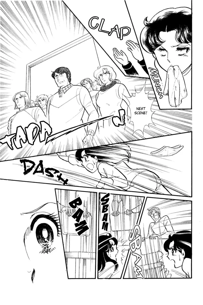 Glass no Kamen Chapter 151 page 14 - 