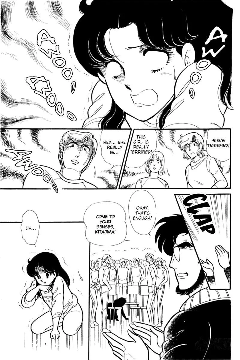 Glass no Kamen Chapter 151 page 18 - 