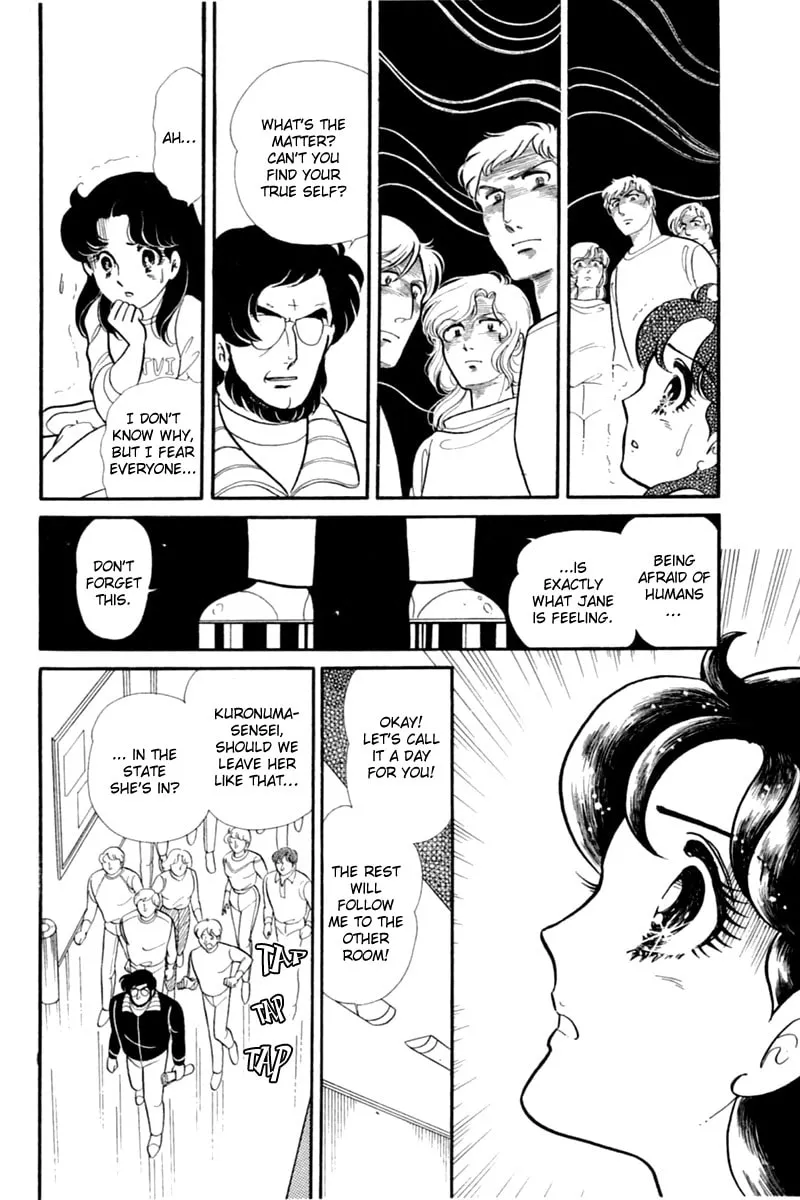 Glass no Kamen Chapter 151 page 19 - 