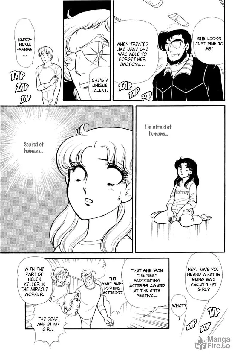 Glass no Kamen Chapter 151 page 20 - 
