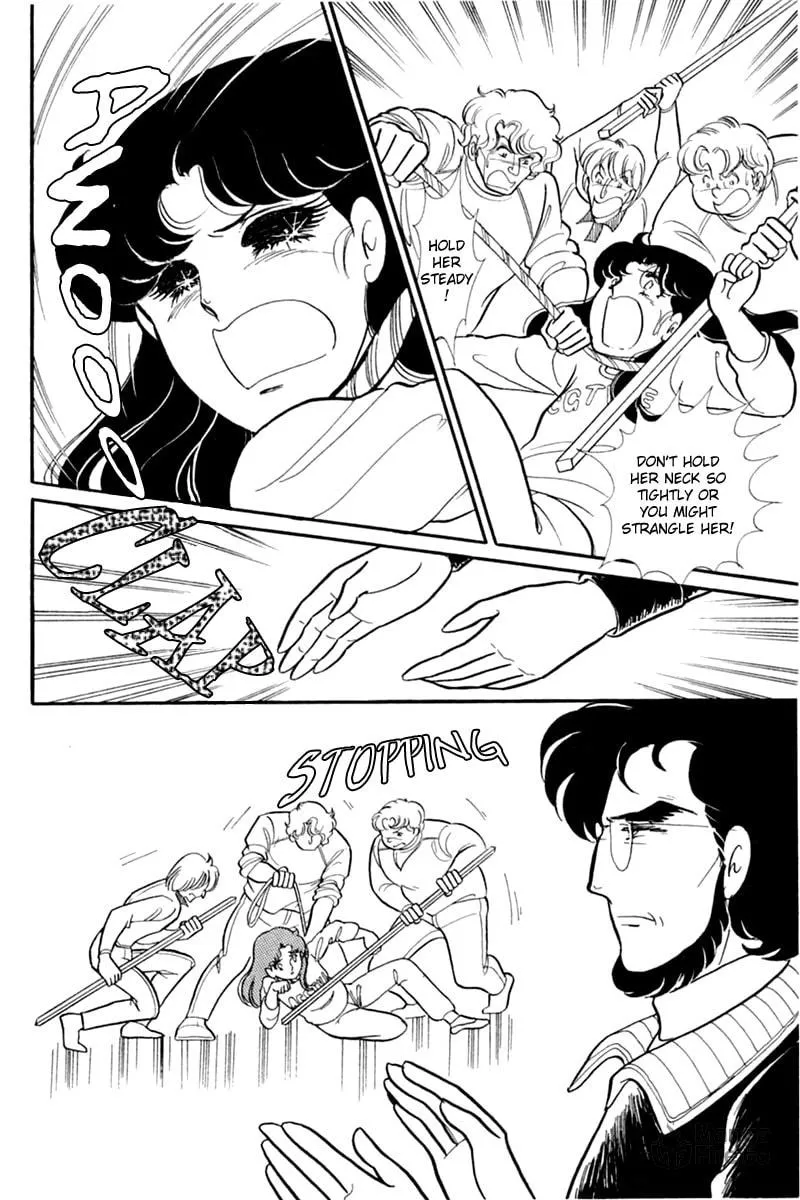 Glass no Kamen Chapter 151 page 3 - 