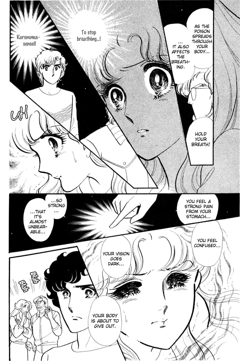 Glass no Kamen Chapter 151 page 23 - 