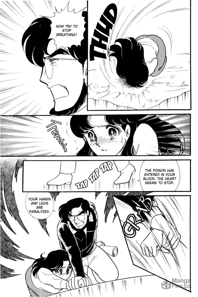 Glass no Kamen Chapter 151 page 24 - 