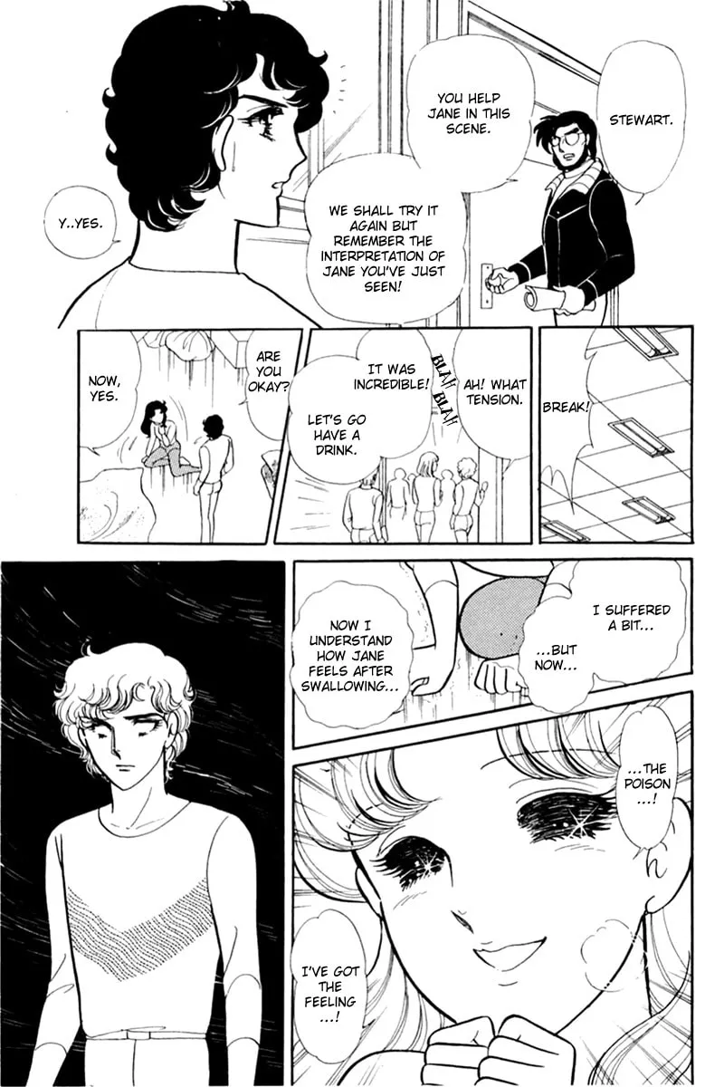Glass no Kamen Chapter 151 page 28 - 