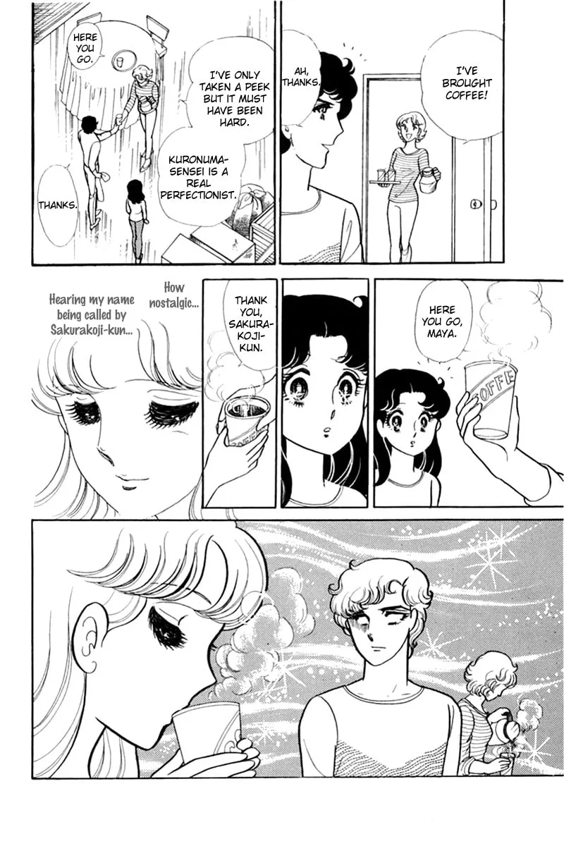 Glass no Kamen Chapter 151 page 29 - 