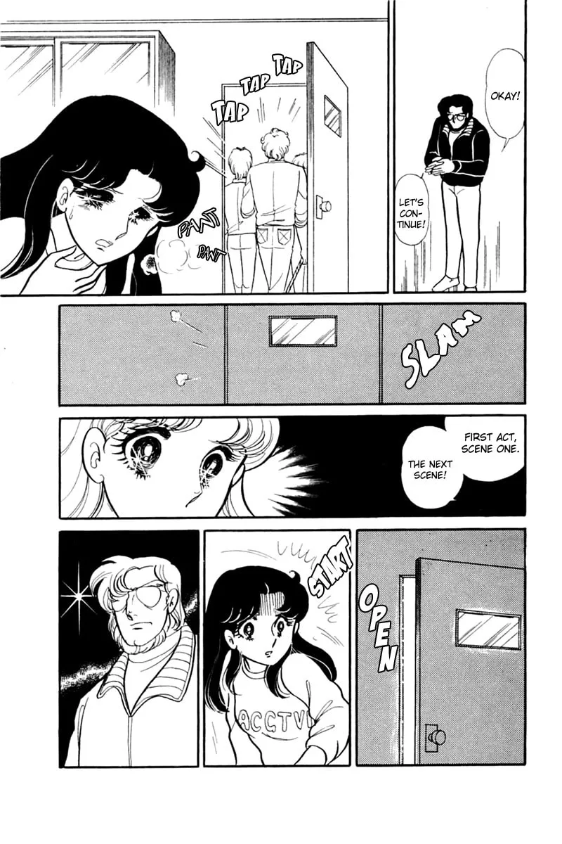 Glass no Kamen Chapter 151 page 4 - 