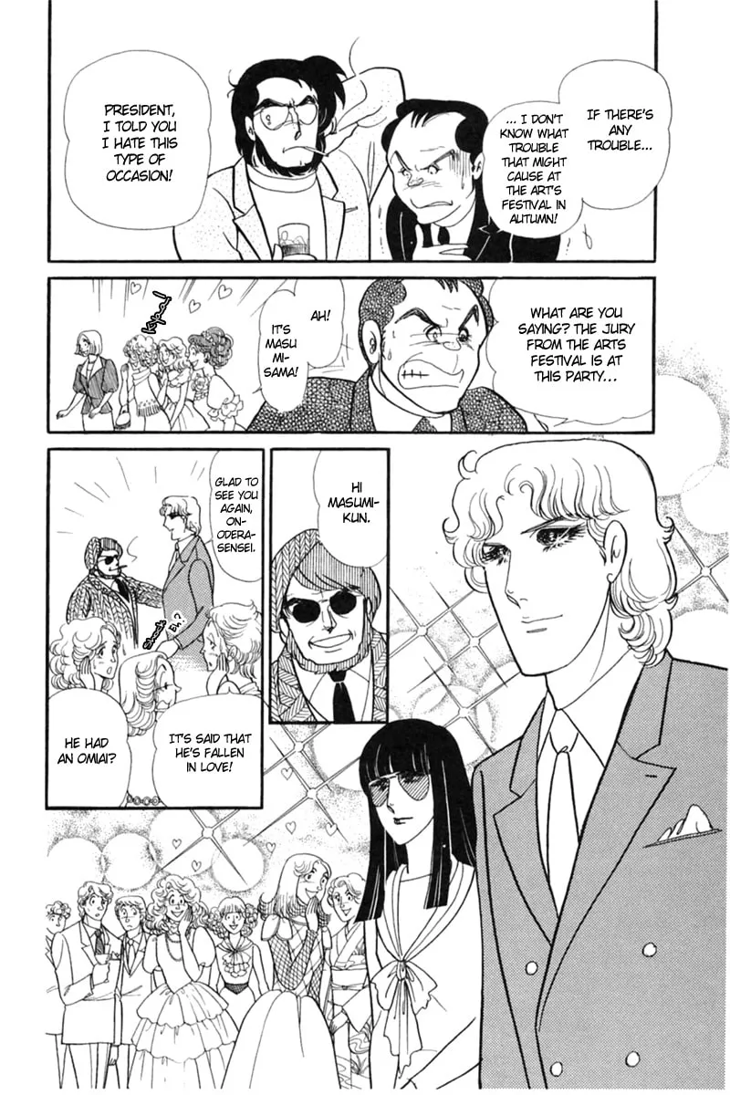 Glass no Kamen Chapter 152 page 2 - 
