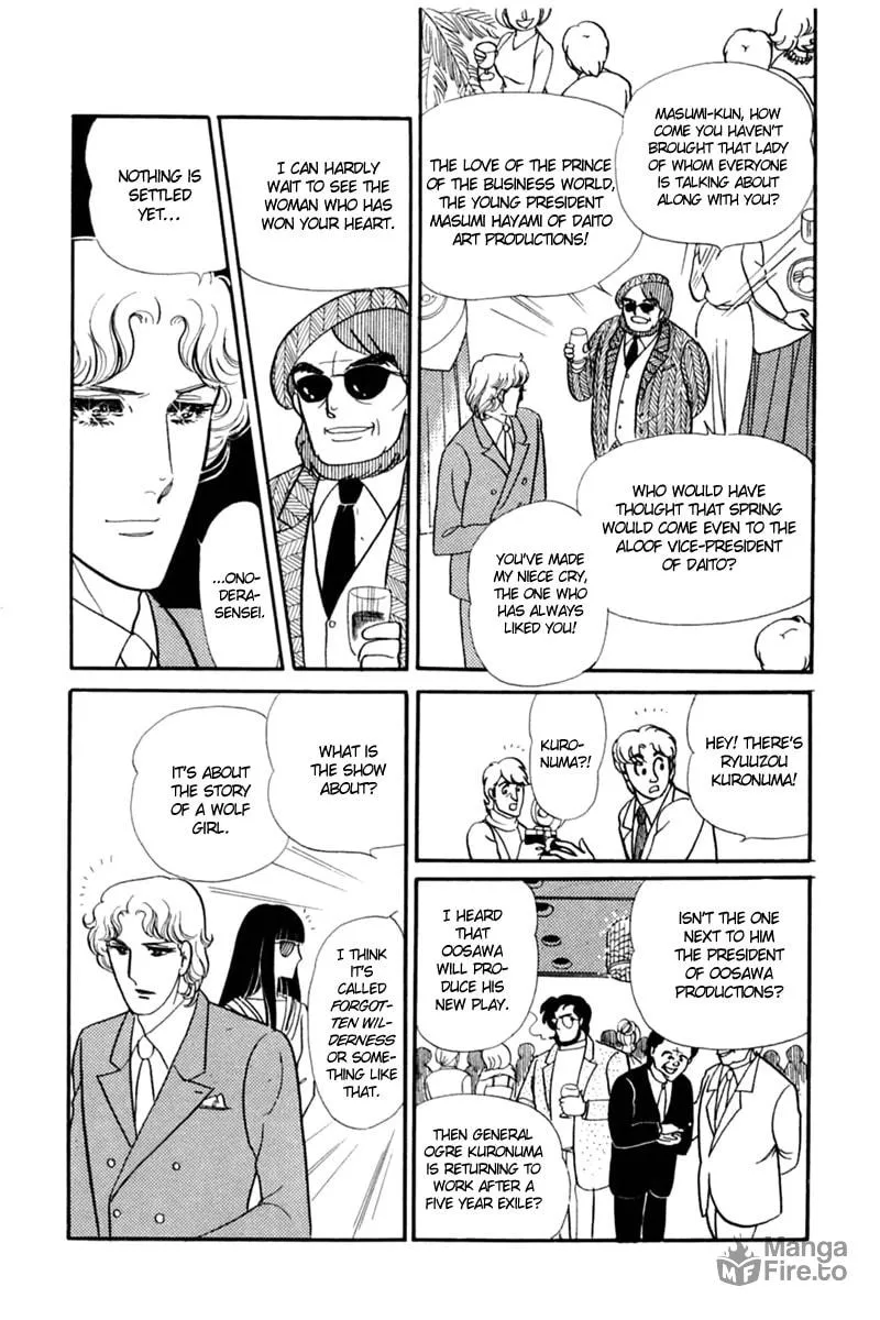 Glass no Kamen Chapter 152 page 3 - 