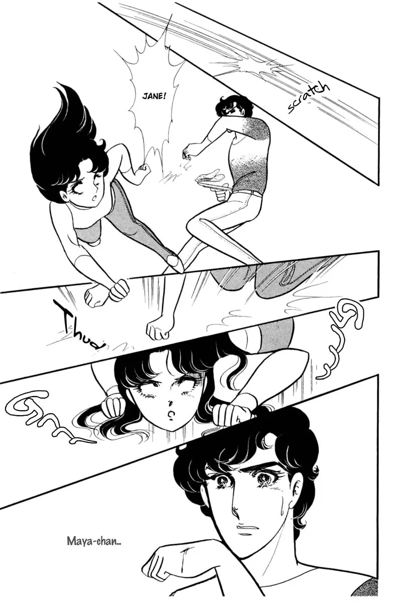 Glass no Kamen Chapter 152 page 23 - 