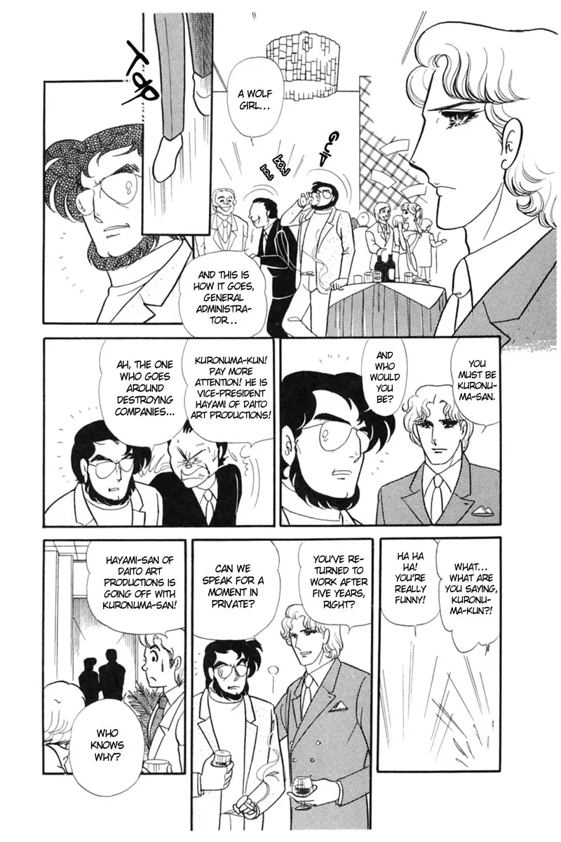 Glass no Kamen Chapter 152 page 4 - 