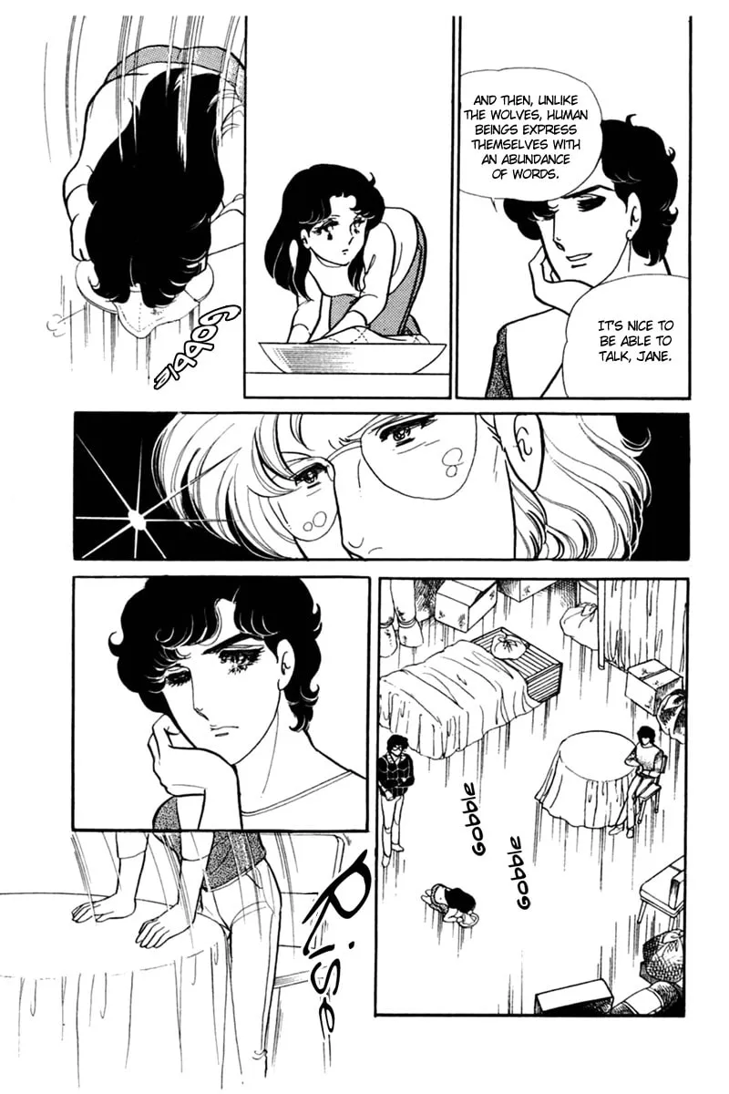 Glass no Kamen Chapter 152 page 31 - 