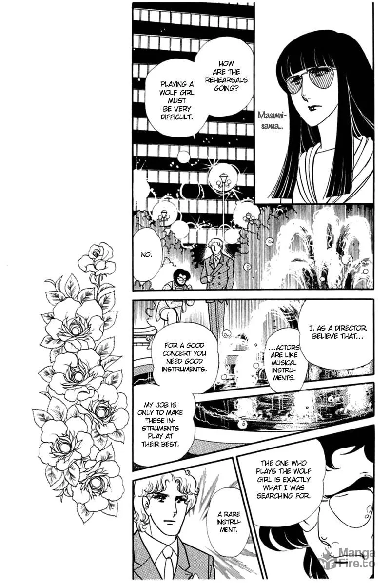 Glass no Kamen Chapter 152 page 5 - 