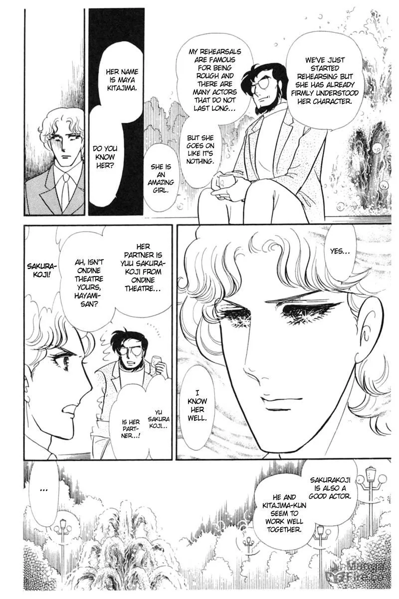 Glass no Kamen Chapter 152 page 6 - 