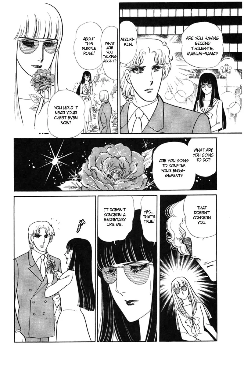 Glass no Kamen Chapter 152 page 8 - 