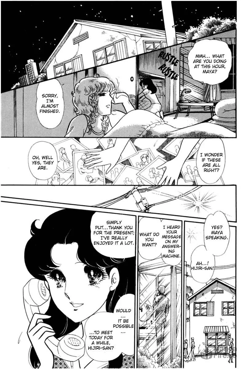 Glass no Kamen Chapter 154 page 3 - 