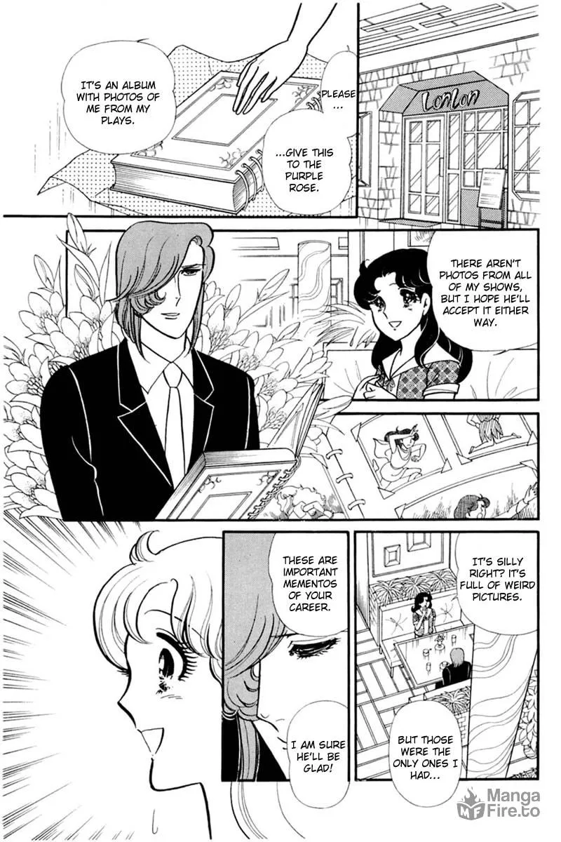 Glass no Kamen Chapter 154 page 5 - 