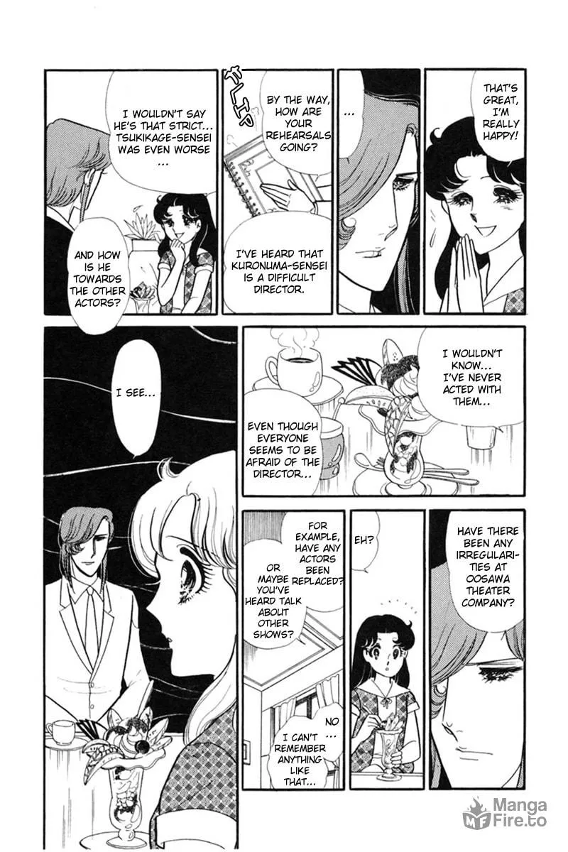 Glass no Kamen Chapter 154 page 6 - 