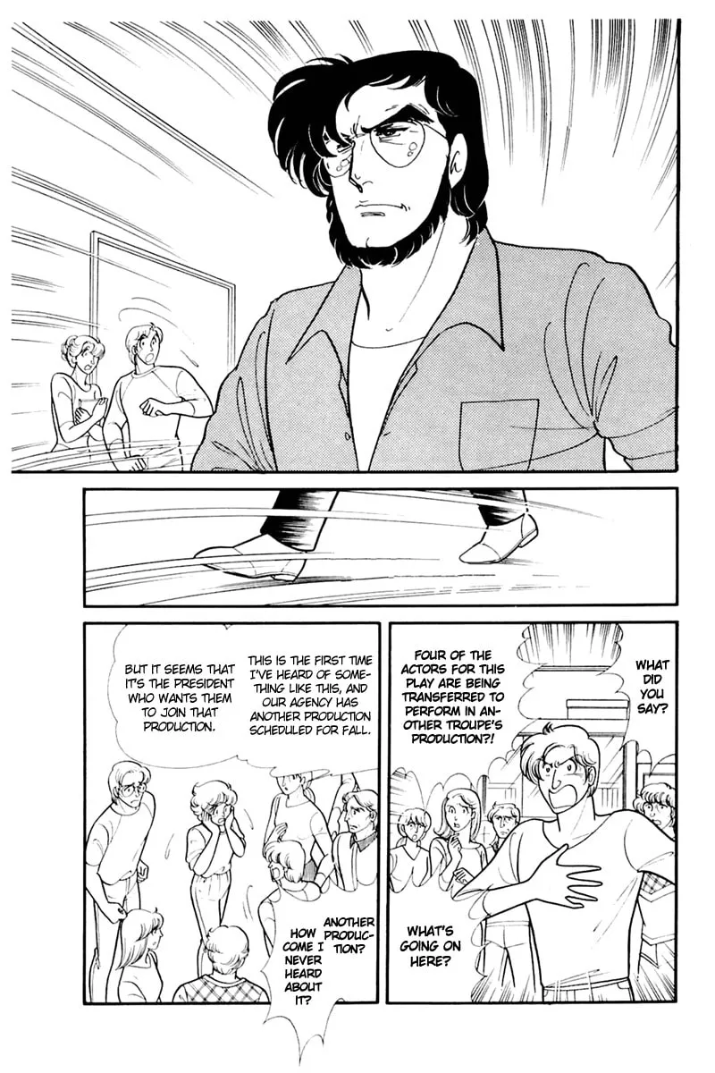 Glass no Kamen Chapter 155 page 2 - 
