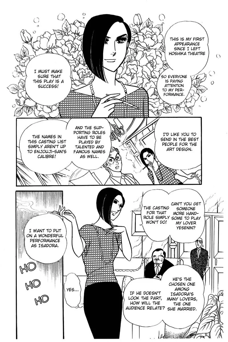 Glass no Kamen Chapter 155 page 29 - 