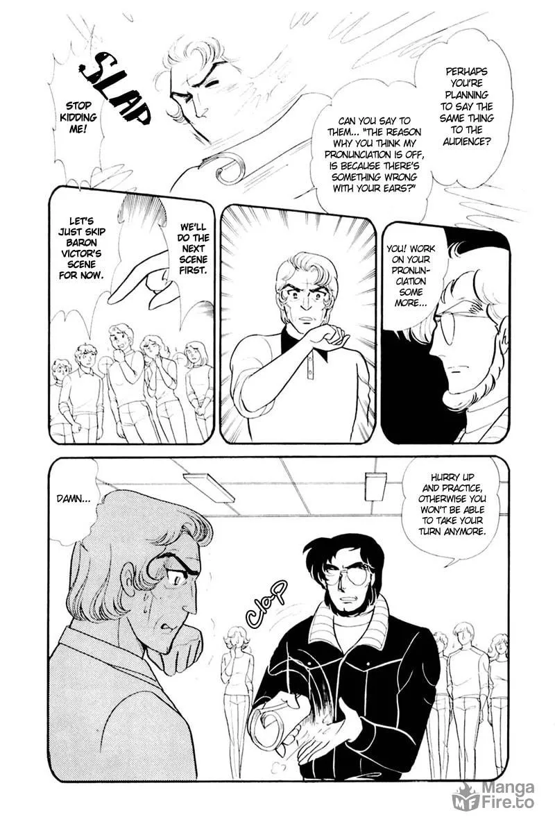 Glass no Kamen Chapter 155 page 6 - 