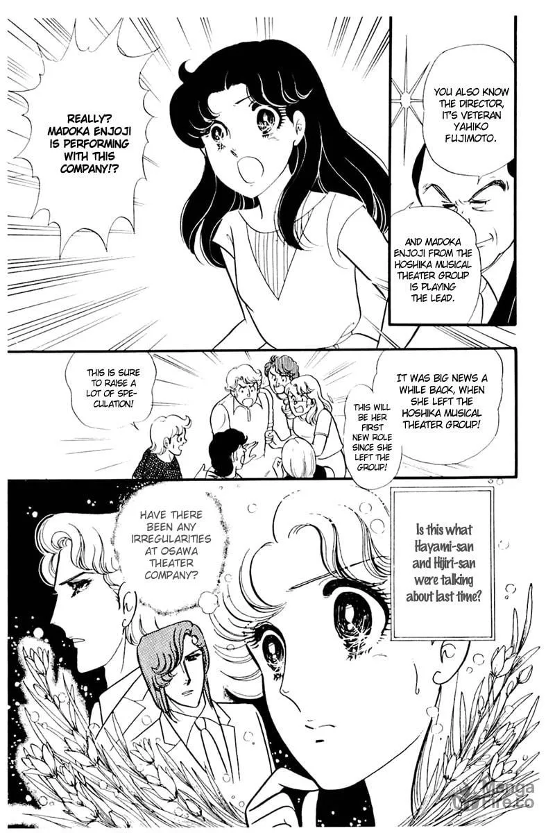 Glass no Kamen Chapter 155 page 10 - 