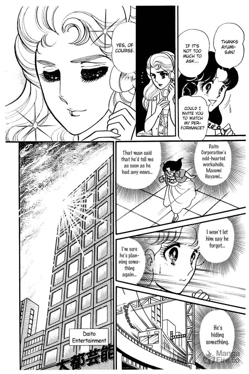 Glass no Kamen Chapter 156 page 3 - 