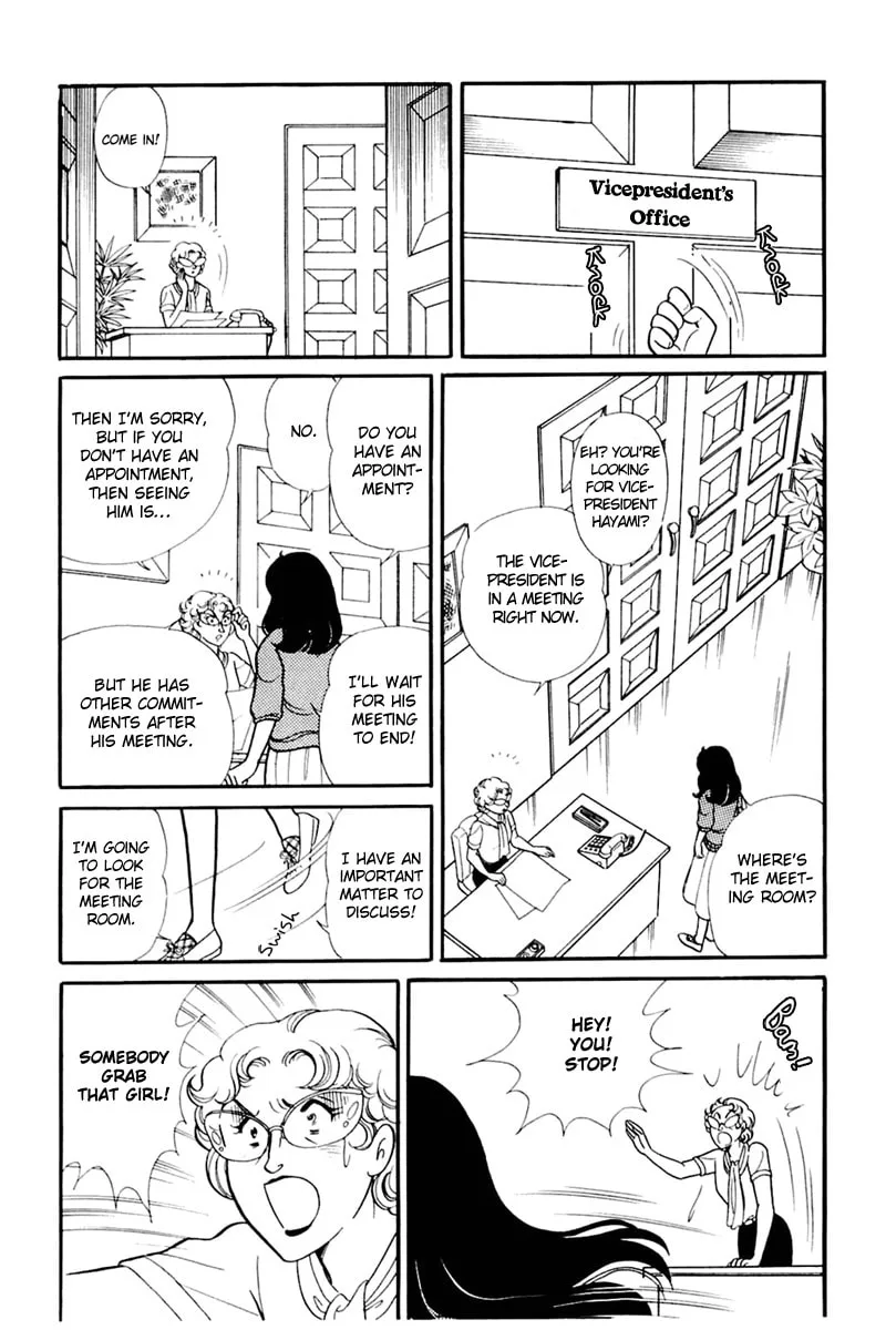 Glass no Kamen Chapter 156 page 4 - 