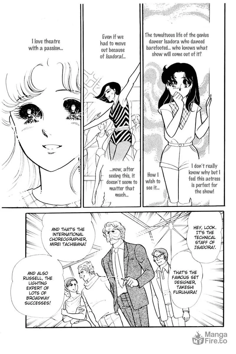 Glass no Kamen Chapter 157 page 3 - 