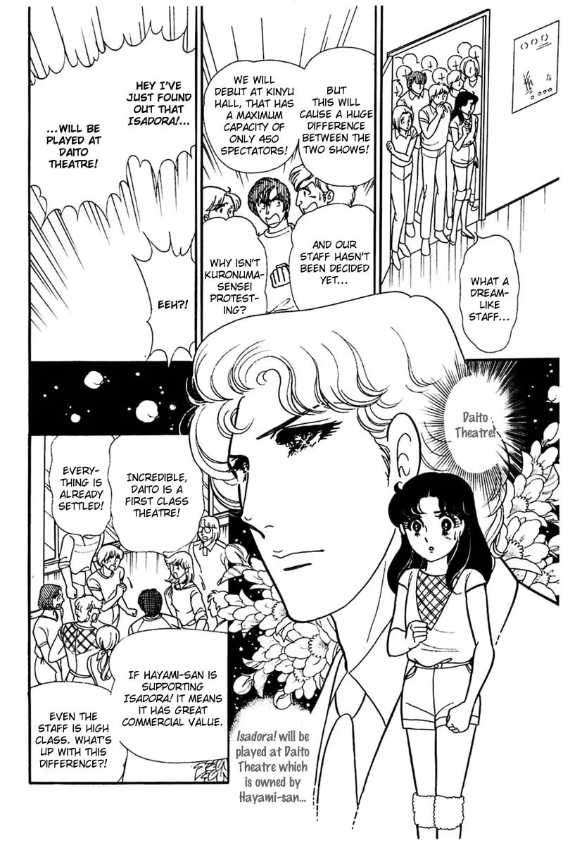 Glass no Kamen Chapter 157 page 4 - 