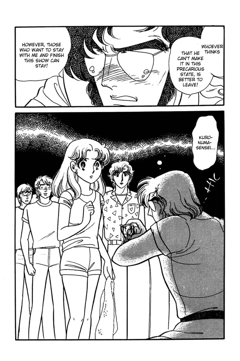 Glass no Kamen Chapter 157 page 8 - 