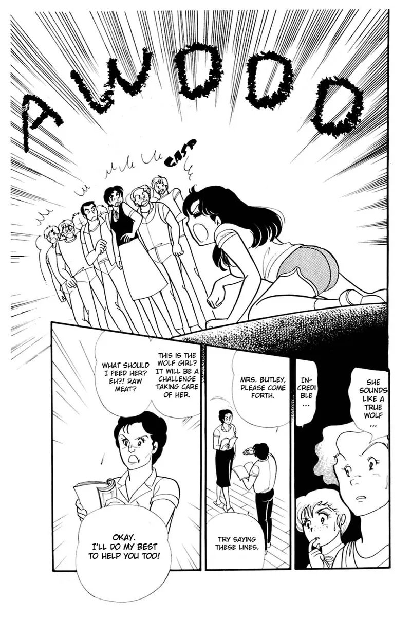 Glass no Kamen Chapter 159 page 4 - 
